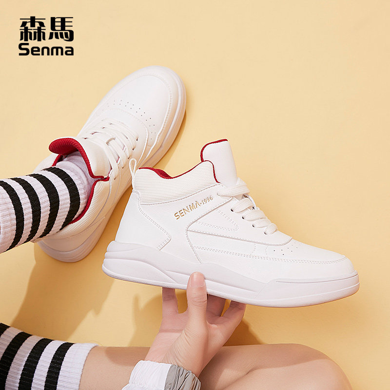 Semir high-top shoes women's shoes spring and autumn Korean version plus velvet student wild winter small white shoes sports casual shoes board shoes