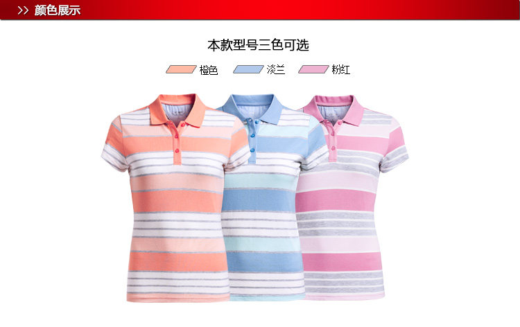 Polo sport femme XTEP - Ref 556380 Image 28