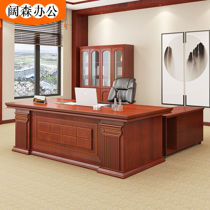 New Chinese Solid Wood Leather Paint Big Bandai Boss Table President's Desk President's Desk Desk Chair Bookcase Combo-Taobao