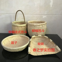 Original ecological Wicker dustpan storage basket basket basket basket bucket film and television props traditional handmade national characteristics