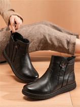 Mothers shoes shoes soft bottom shoes middle-aged womens shoes plus velvet warm flat non-slip middle-aged old boots winter