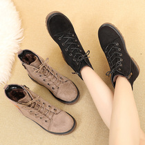 2020 new winter Martin boots female fashion wild thick heel soft bottom middle-aged lady plus velvet warm mother cotton shoes