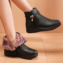Mother cotton shoes women winter plus velvet warm flat bottom non-slip middle-aged womens shoes middle-aged soft shoes old mens short boots