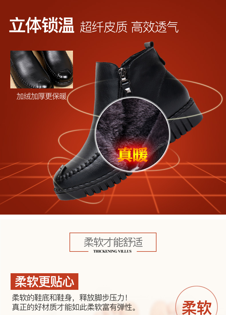 Bottes hiver pour femme en Polyurethane - Ref 3248133 Image 16