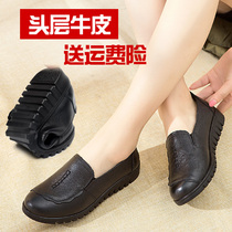 New mother shoes soft bottom womens comfortable flat leather single shoes middle-aged womens shoes middle-aged elderly shoes milk shoes