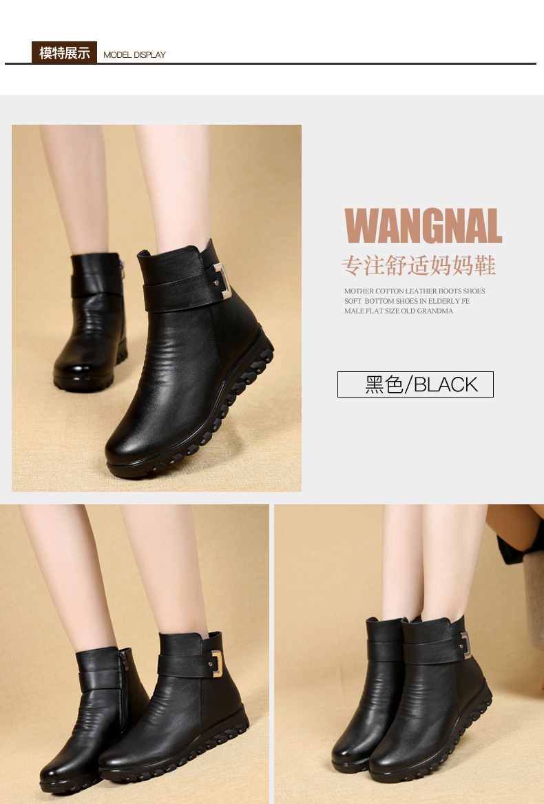 Bottes hiver pour femme en Polyurethane - Ref 3247619 Image 20