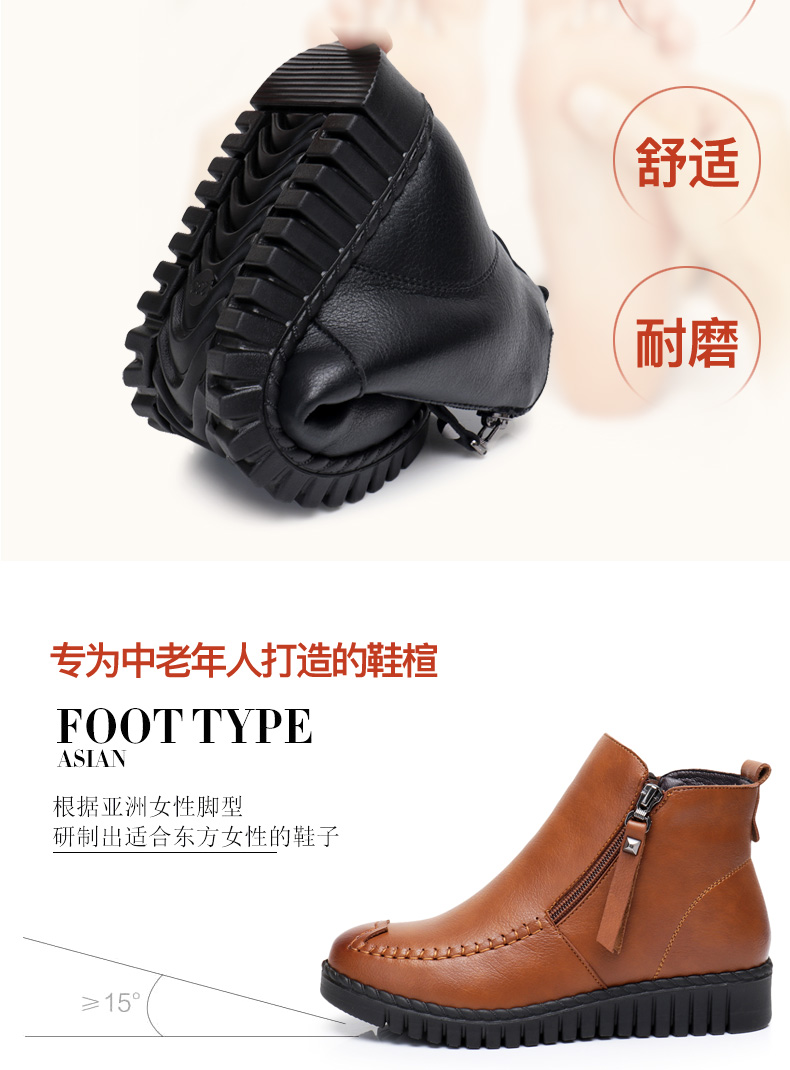 Bottes hiver pour femme en Polyurethane - Ref 3248133 Image 17