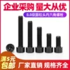 Товары от 冠邦五金旗舰店