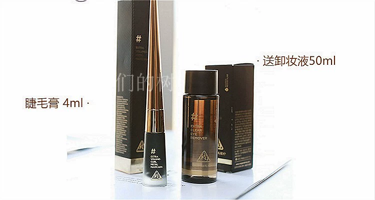 Hàn quốc NEOGEN Niezhen Công Nghệ Đen Kim Loại Mascara Tăng Trưởng Lỏng Kết Hợp Đen Cán Dài và Dày Không Thấm Nước