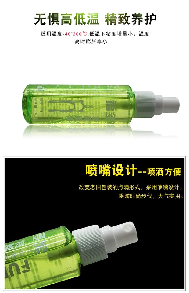 Xe đạp leo núi xe điện giảm xóc dầu bôi trơn xe máy phía trước và phía sau giảm xóc bảo dưỡng dầu trước ngã ba giảm xóc bôi trơn - Xe máy Bumpers phuộc nhún xe vision