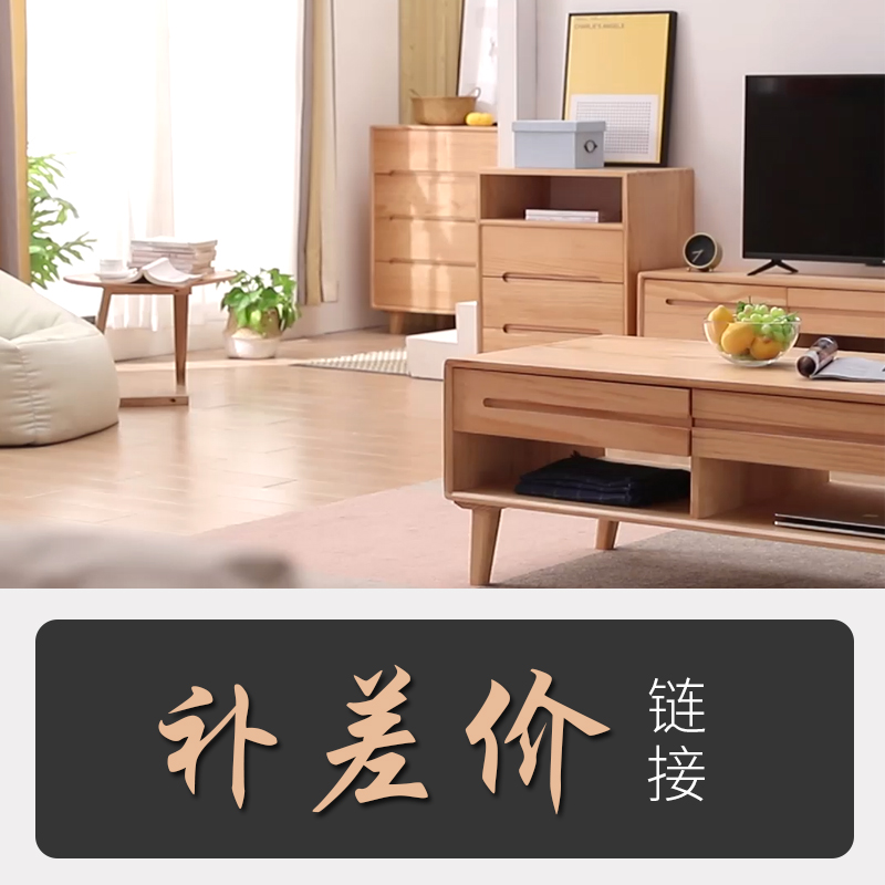 Make up as much as you shoot