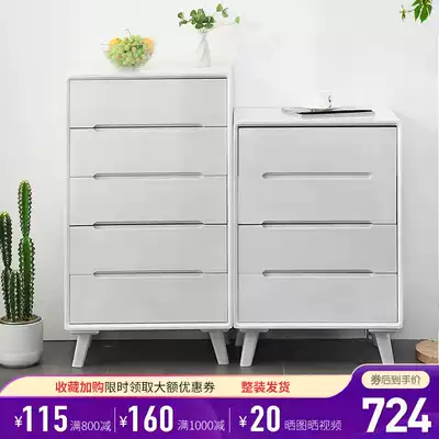 Nordic full solid wood chest of drawers white storage bedroom living room simple modern chest of drawers American storage cabinet against the wall