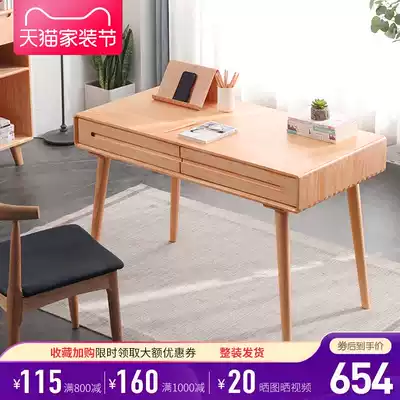 Solid wood desk 80cm household student computer office desk table log simple pine mini small 60