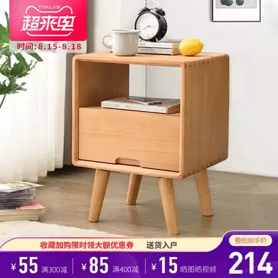 Full solid wood bed cabinet table Nordic bedroom mini simple modern small log color Japanese 40cm wide pure pine