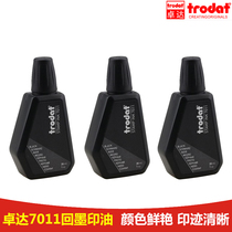 Original Trodat Zhuoda 7011 black ink Ink ink refill bucket seal ink slip for carton stamping