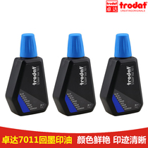 Original Trodat Zhuoda Ink ink flip seal oil 7011 blue water-based environmental protection document paper