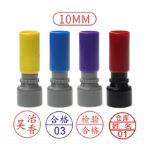 Restaurant passer serial number number number letter seal name name name chapter inspection quality inspection qualified QCPASS chapter