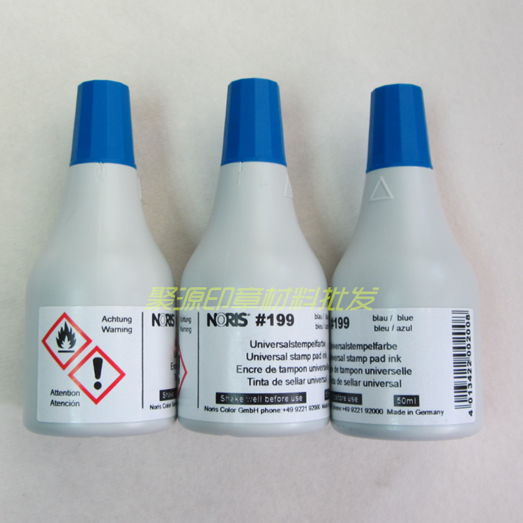 NORIS Noni Color Printing Oil 199PO Metal Plastic Film does not blend with non-fading non-woven printing oil