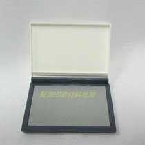 Shiny new force SP-3 large blank printing table storage cartridge quick drying ink printing plate high density sponge