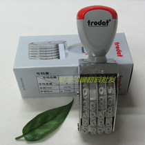 Trodat 1594 Wheel Number printing 9mm 4-digit 0-9 digits adjustable year number seal