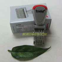 Trodat Zhuoda 1534 belt runner number seal 3mm 4 digits 0-9 digital chapter tag price code
