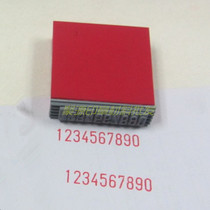 Movable type combination chapter Hand handle card slot glue handle Manual seal coding machine accessories Single line card slot hand stamp