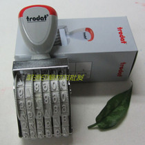 Trodat Trodat 1576 Adjustable digital number Seal word height 7mm 6-digit coding batch number coding machine