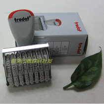 Trodat Trodat 1548 wheel digital number stamp Adjustable date stamp Word height 4 mm 8-digit single row