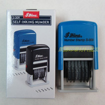  6-digit batch number printing Shiny Xinli S-309 ink return number stamp Automatic ink word height 3mm