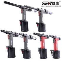 Fully Automatic pneumatic pull screw 5040 suction gun Series machine riveting gun blind rivet self-riveting gun