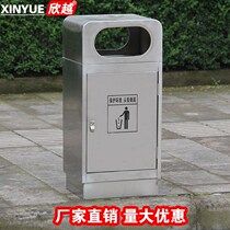 Outdoor trash bin fruit bin large outdoor stainless steel trash can sanitation trash bin trash can