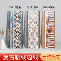 Retro ceramic pipe waistline ceramic bathroom waistline tiles antique kitchen wall tiles decorative strip waistline 110x300