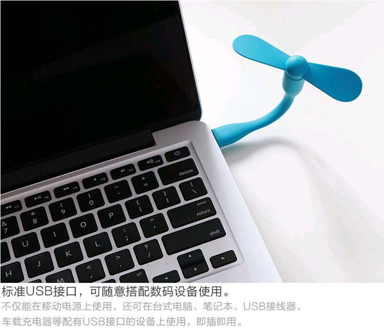 Ventilateur USB - Ref 401874 Image 7