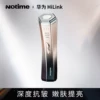Товары от notime个人护理旗舰店