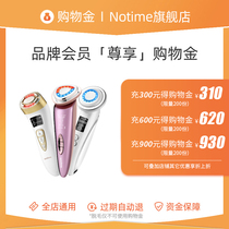  (Recharge shopping to enjoy a discount) notime beauty instrumentexclusive shopping gold is universal throughout the store