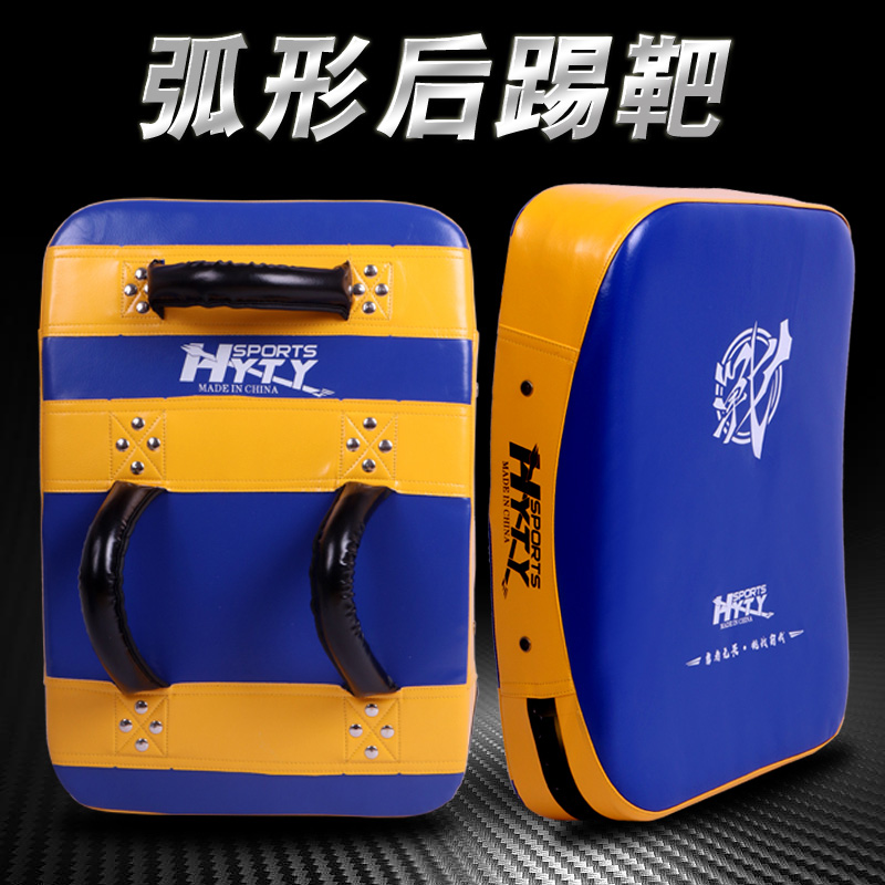 Professional muay thai foot target back kick target side kick target arc foot target chest target sanda boxing muay thai training curved target