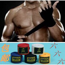 Foreign trade tail pure cotton boxing bandage sanda hand wrap sandbag hand guard fighting Muay Thai hand strap fighting 2 5