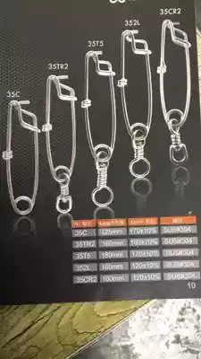 Stainless steel 8-shaped hook automatic bearing automatic harpoon connector fishing gear fishing accessories swivel pin