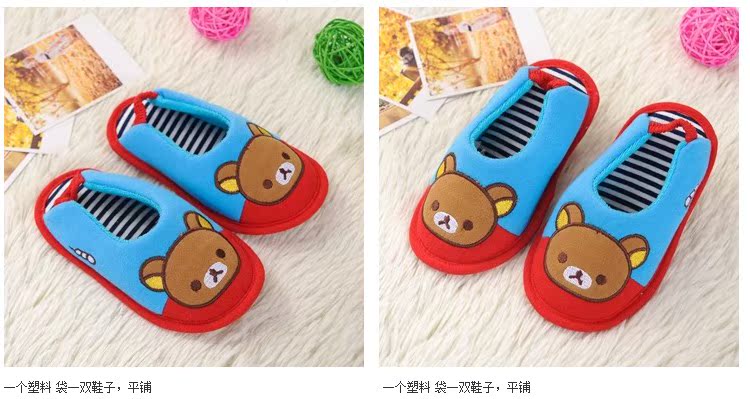 Chaussons enfants en coton - Ref 1011064 Image 171