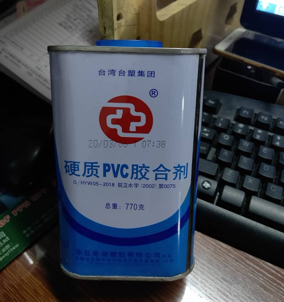 Bench Plastic Waya Pvc Glue UPVC Glue Hard PVC Glued adhesive PVC pipe Water glue 770g bottles