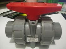 NY UPVC double live ball valve NY South Asia pipe matching PVC live valve by order valve DN15-100