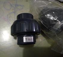 ASAHI clean-pvc living Japanese ultrapure water pipe AV HP-PVC Union Ying 15A-100A