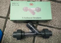 SH Taiwan Xie Yu UPVC filter PVC filter Xie Yu filter transparent filter 20 25 32