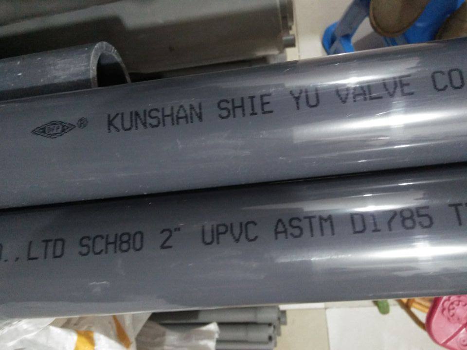 Kunshan Concerto UPVCAmerican tube SCH80 UPVC pipe PVCAmerican tube Americanpvc tube DN15 -