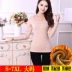 Đồ lót nữ nữ dày lên cộng với nhung mùa đông bó sát thêm bông lớn áo khoác trung niên ấm áp cộng với phân bón để tăng áo lót Áo ấm