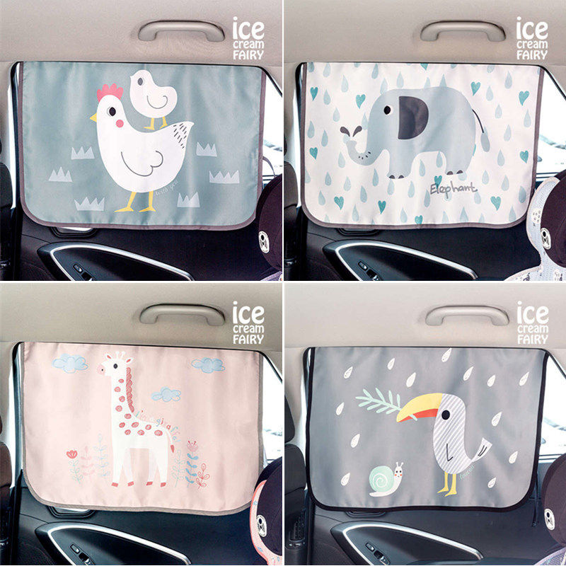 Car shading curtain window magnetic suction style car curtain private car curtain sunscreen automatic lifting magnet absorbing side curtain