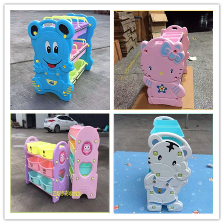 Children's toy rack kindergarten containing cabinet sorting shelves Children's plastic packed shelves Early childhood containing baskets for children