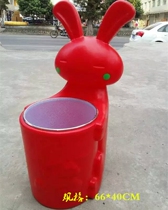 Childrens trash can household cleaning trash can Kitchen toilet cartoon trash can kindergarten baby suitcase