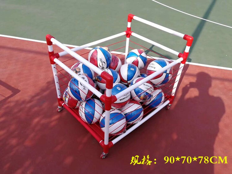 CHILDREN'S BASKET BALL BASKET FOOTBALL FRAME KINDERGARTEN MOBILE MOUNTED BALL BASKET BALL RACK BASKETBALL CAR BALL TYPE CONTAINING BASKET