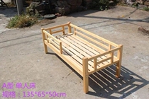 Kindergarten solid wood bed childrens solid wood bed childrens double bed baby nap rest bed plastic wooden bed
